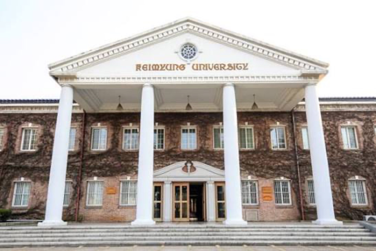 启明大学校园