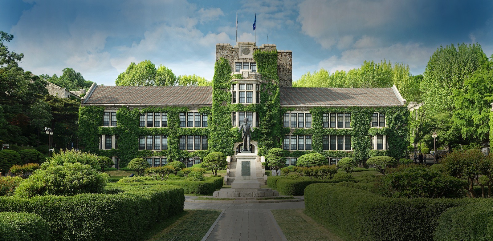 延世大学校园