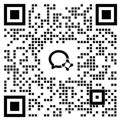 企业微信咨询二维码